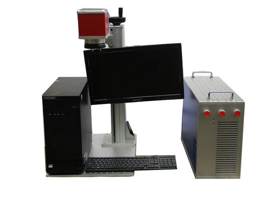 Çin Alüminyum Model Numarası için 7000MM Hız Taşınabilir Mini Lazer İşaretleme Makinesi Tedarikçi