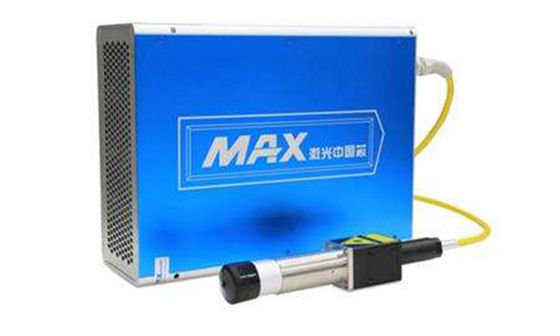 Çin Max Lazer Kaynağı Lazer Markalama Makinesi Parçaları İngilizce Dil LS-A01 Tedarikçi