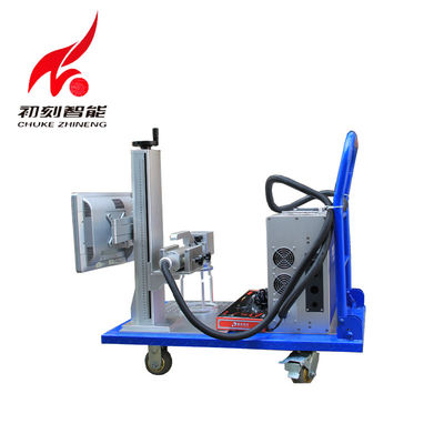Çin Flanş için ISO Hassas Yüksek Hassas Metal İşaretleme Makinesi Taşınabilir Tip ISO Tedarikçi